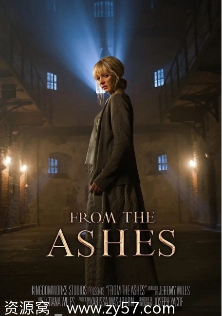 重生之时 From the Ashes 海报