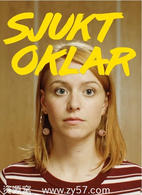 【瑞典连续剧《无可救药》S1+S2 两季 瑞典语中字 喜剧短片同性豆瓣8.8】 - 零零盘