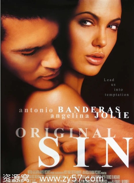电影《原罪》海报