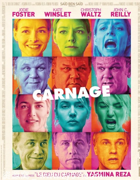 杀戮 Carnage 电影海报