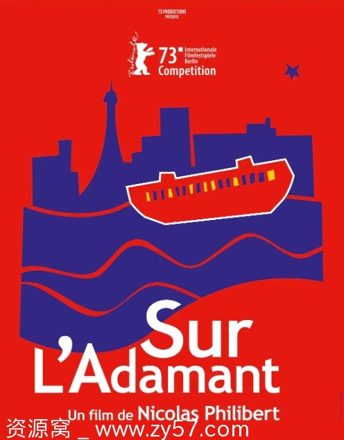 纪录片《坚毅之旅》法国版2023高清完整版在线观看 - 零零盘