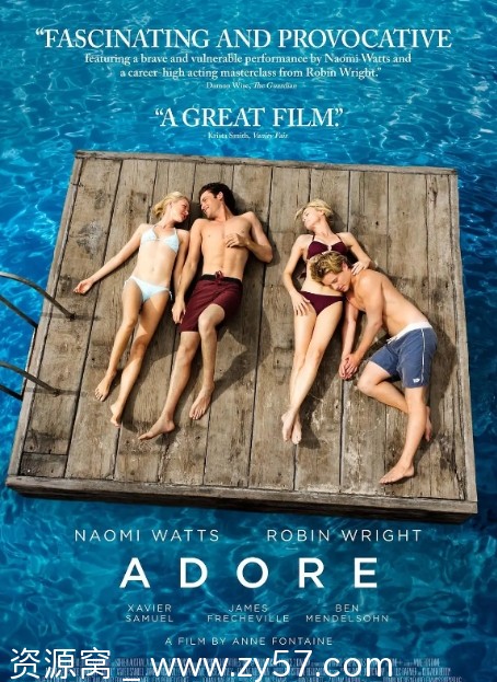 高清下载电影《我爱你妈》法国版2013年感动之作 - 零零盘