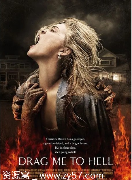 堕入地狱电影海报