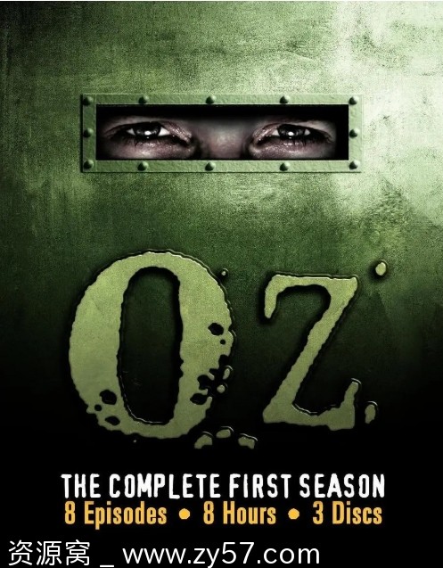监狱风云第一季海报