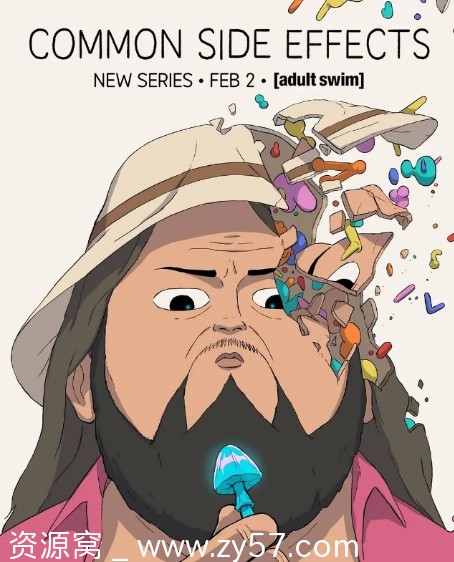 常见副作用 第一季海报