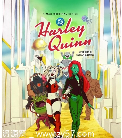 哈莉·奎茵 第五季海报