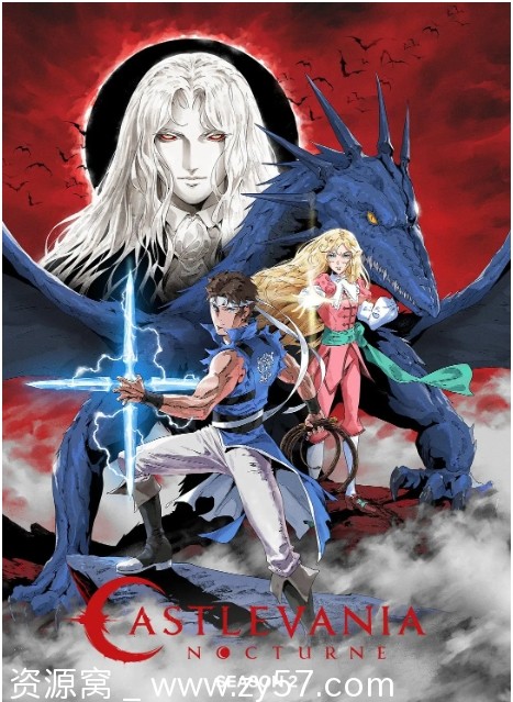 恶魔城：夜曲第二季海报