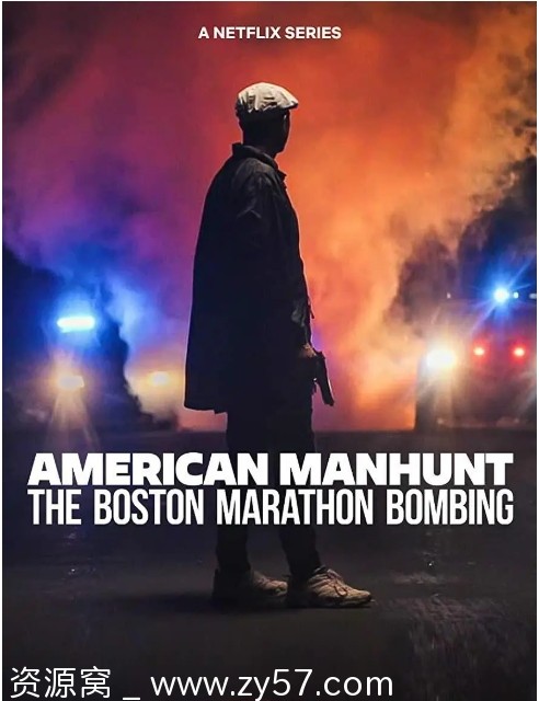 美国纪录片《全美缉凶：波士顿马拉松爆炸案》2023全集3集 英语中文字幕 豆瓣评分8.7 - 零零盘