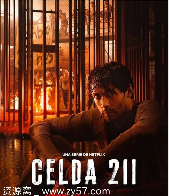【墨西哥惊悚犯罪剧《211号牢房》2025版 全6集 西班牙语中字 豆瓣评分6.6】 - 零零盘