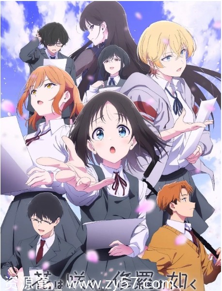 日剧动漫推荐《群花绽放，仿如修罗》（2025年）豆瓣7.1评分经典之作 - 零零盘