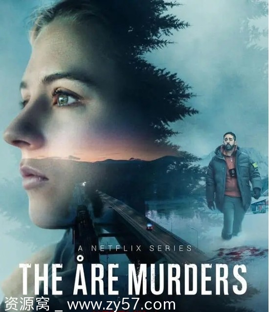 奥勒谋杀案海报