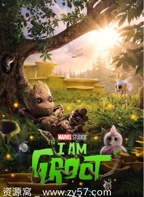 【我是格鲁特1-2季全集】美国热门漫威短剧范·迪塞尔主演 中文字幕分享 - 零零盘