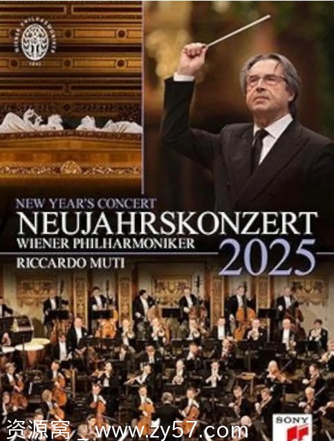 【奥地利2025年维也纳新年音乐会纪录片分享】/音乐资源豆瓣9.1 - 零零盘