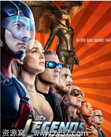 明日传奇 第一季海报