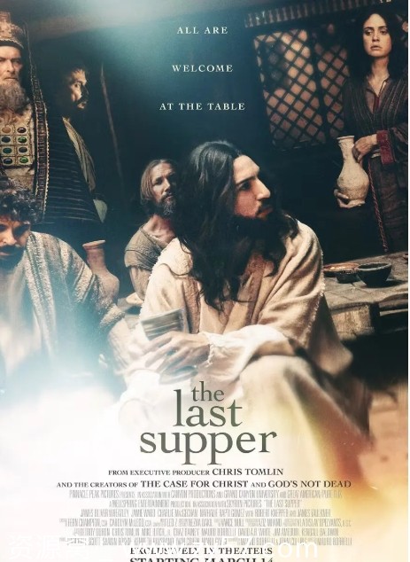 【美国电影《最后的晚餐》2025剧情解析及历史背景分享】 - 零零盘