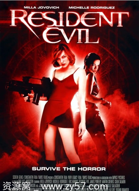 生化危机电影海报