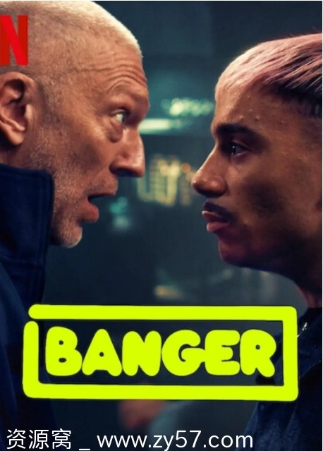 【法国电影《金曲特务Banger》2025 4K内封简中版 喜剧惊悚音乐】 - 零零盘