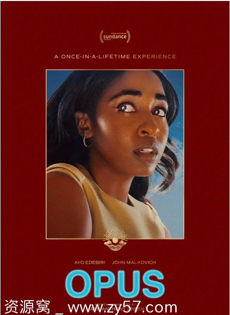 致命著作 Opus 海报