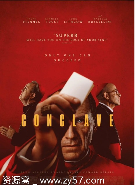 电影《秘密会议》海报