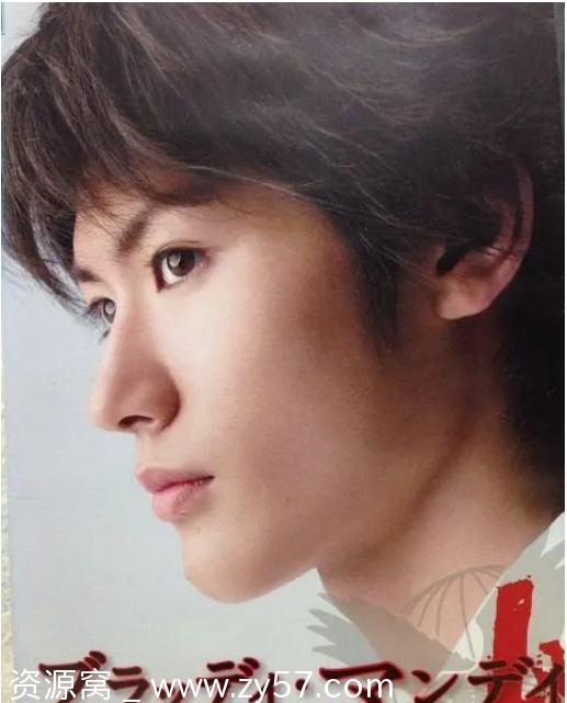 血色星期一海报