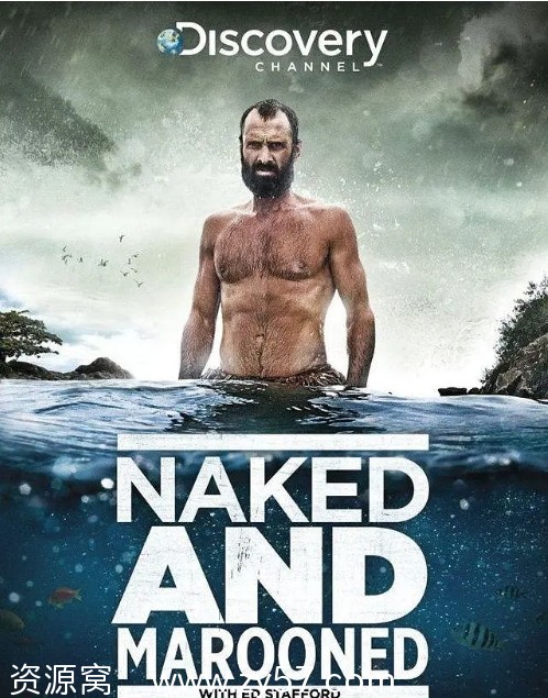 只身在荒岛60天海报