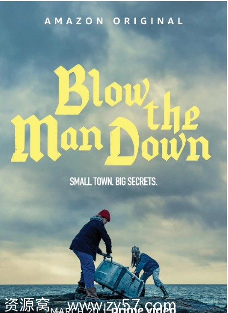 缅因姐妹电影海报