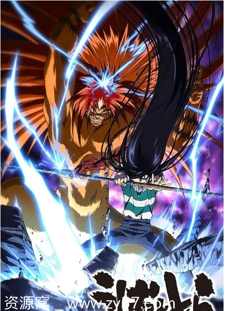 【日剧】动漫《潮与虎》1-2季合集 动作动画奇幻 豆瓣8.0 - 零零盘