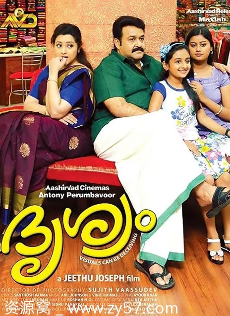 【印度电影较量1-2部高清完整版】剧情惊悚犯罪动作电影免费观看 - 零零盘