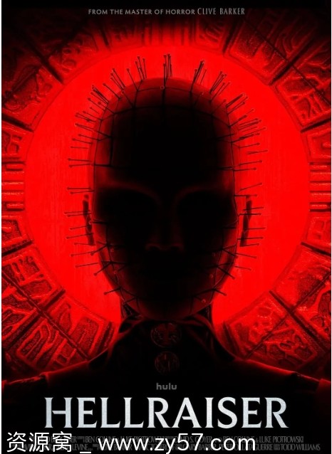 养鬼吃人电影海报