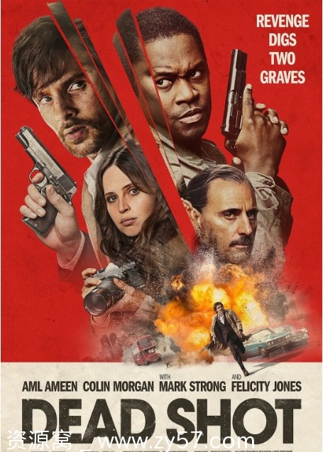致命射杀电影海报