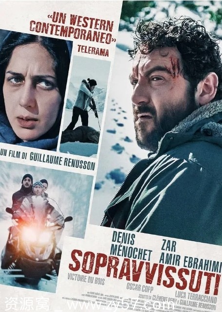 【法国电影《幸存者们》2022剧情解析】动作惊悚片资源分享 - 零零盘