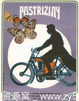 【捷克斯洛伐克电影 闪耀岁月金黄色的回忆1981】经典怀旧喜剧免费观看 - 零零盘