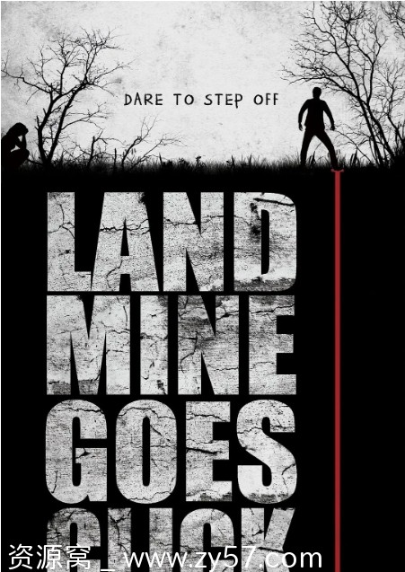 死亡山地电影海报