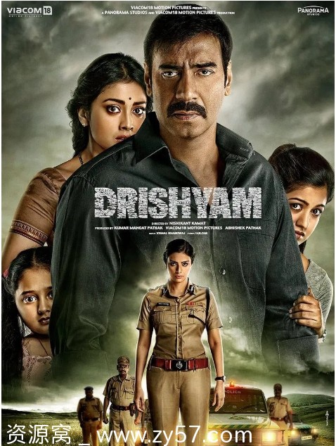 【免费资源】印度电影《误杀瞒天记》1-2部完整版在线观看剧情悬疑惊悚犯罪 - 零零盘