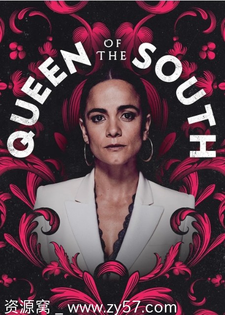 南方女王 第五季海报