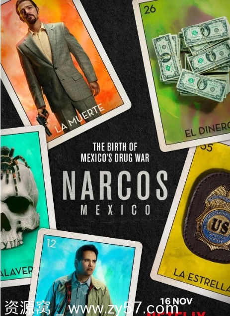 美剧推荐《毒枭：墨西哥》1-3季全集在线观看，豆瓣评分9.1 - 零零盘