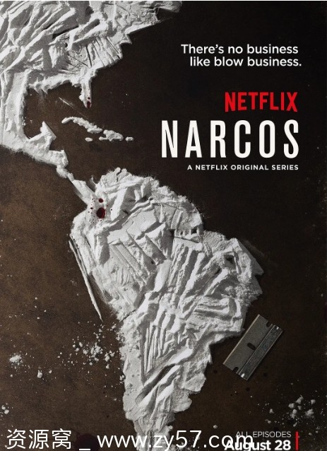 毒枭 第一季海报