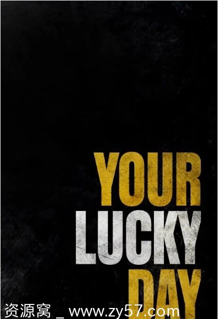 美国电影《幸运日》2010年剧情喜剧动作惊悚短片犯罪豆瓣评分7.6高清资源分享 - 零零盘