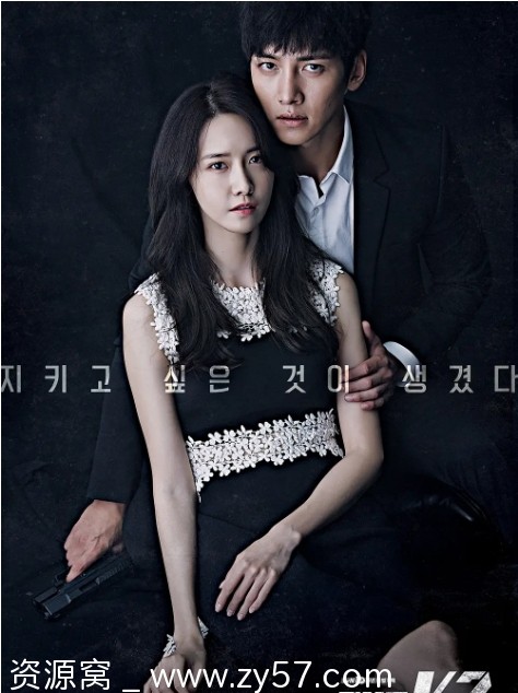 韩剧《THE K2》2016剧情解析 豆瓣评分6.9 - 零零盘