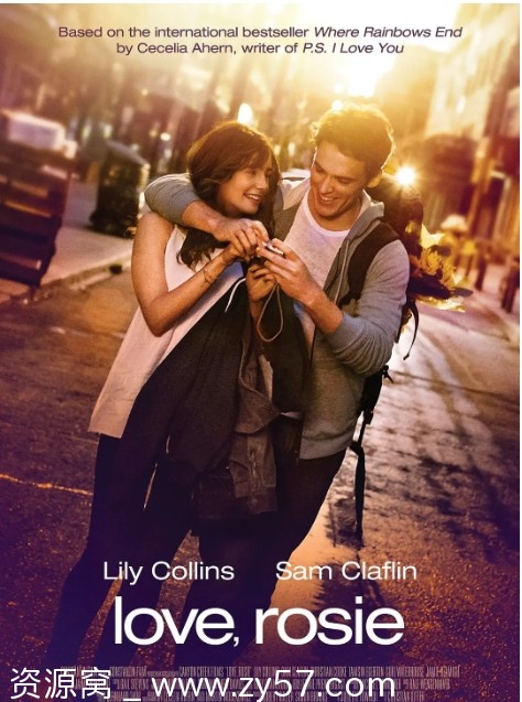 爱你，罗茜电影海报