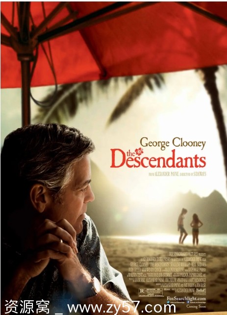 电影《后裔》海报