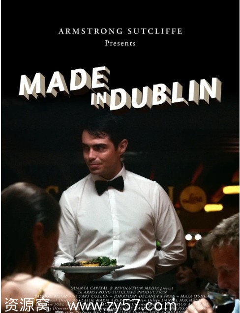 都柏林制造电影海报