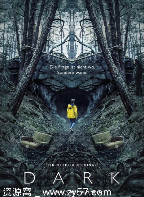 德剧《暗黑》1-3季全集下载 豆瓣9.0分科幻悬疑剧 - 零零盘