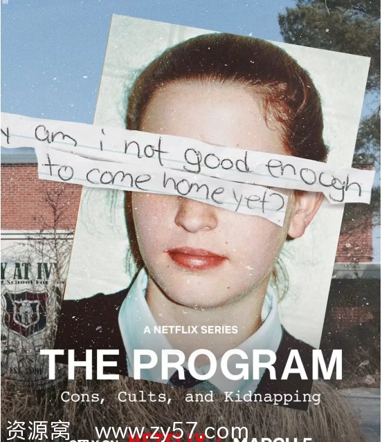 以爱之名：青少年矫正计划内幕揭秘海报