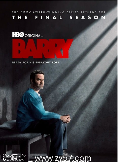 巴瑞 第四季海报