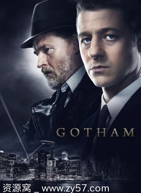 哥谭 第一季海报