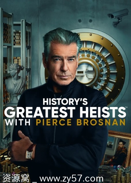 皮尔斯·布鲁斯南之惊天大劫案 第一季海报