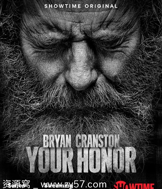 法官大人 第二季海报