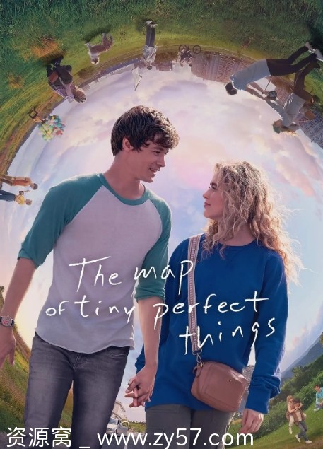 小确幸地图海报