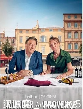 电视剧犯罪剧《普罗旺斯谋杀案》第一季2022美国版全集高清资源分享 - 零零盘